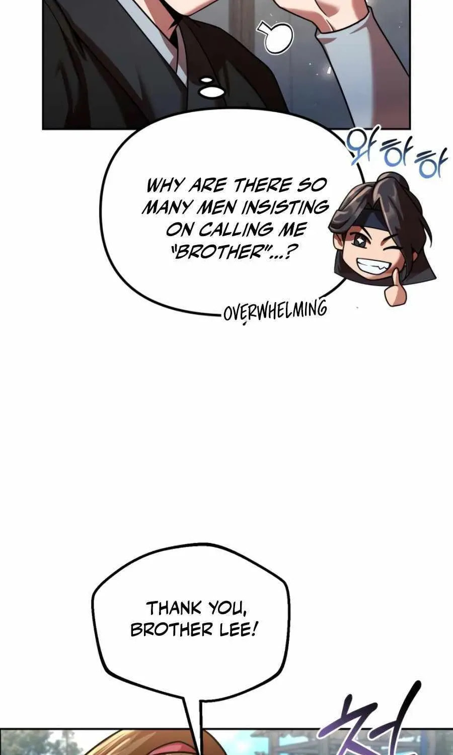 Read The Second Eunuch Regains His Manhood chapter 72 image 6 on Lezhin