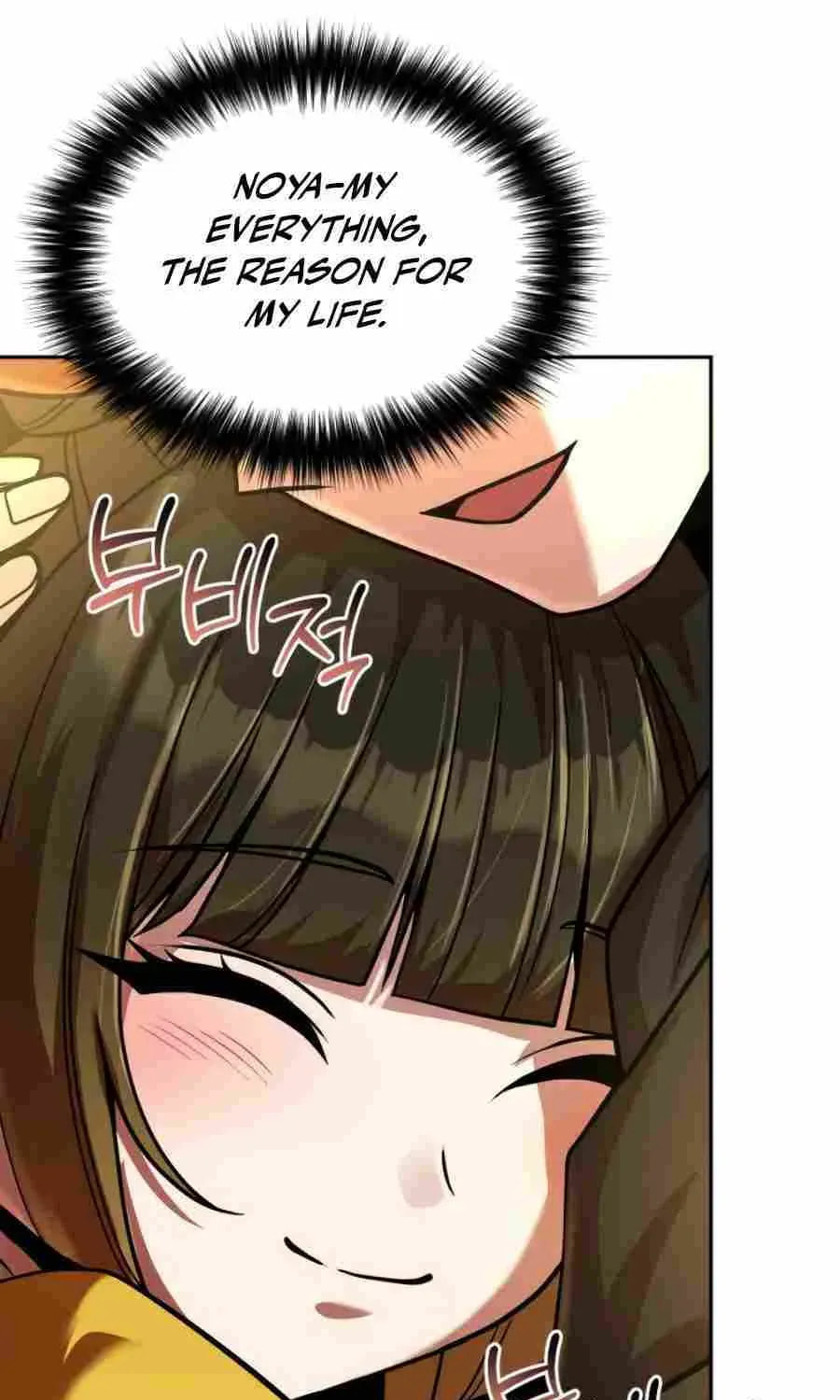 Read The Second Eunuch Regains His Manhood chapter 72 image 63 on Lezhin