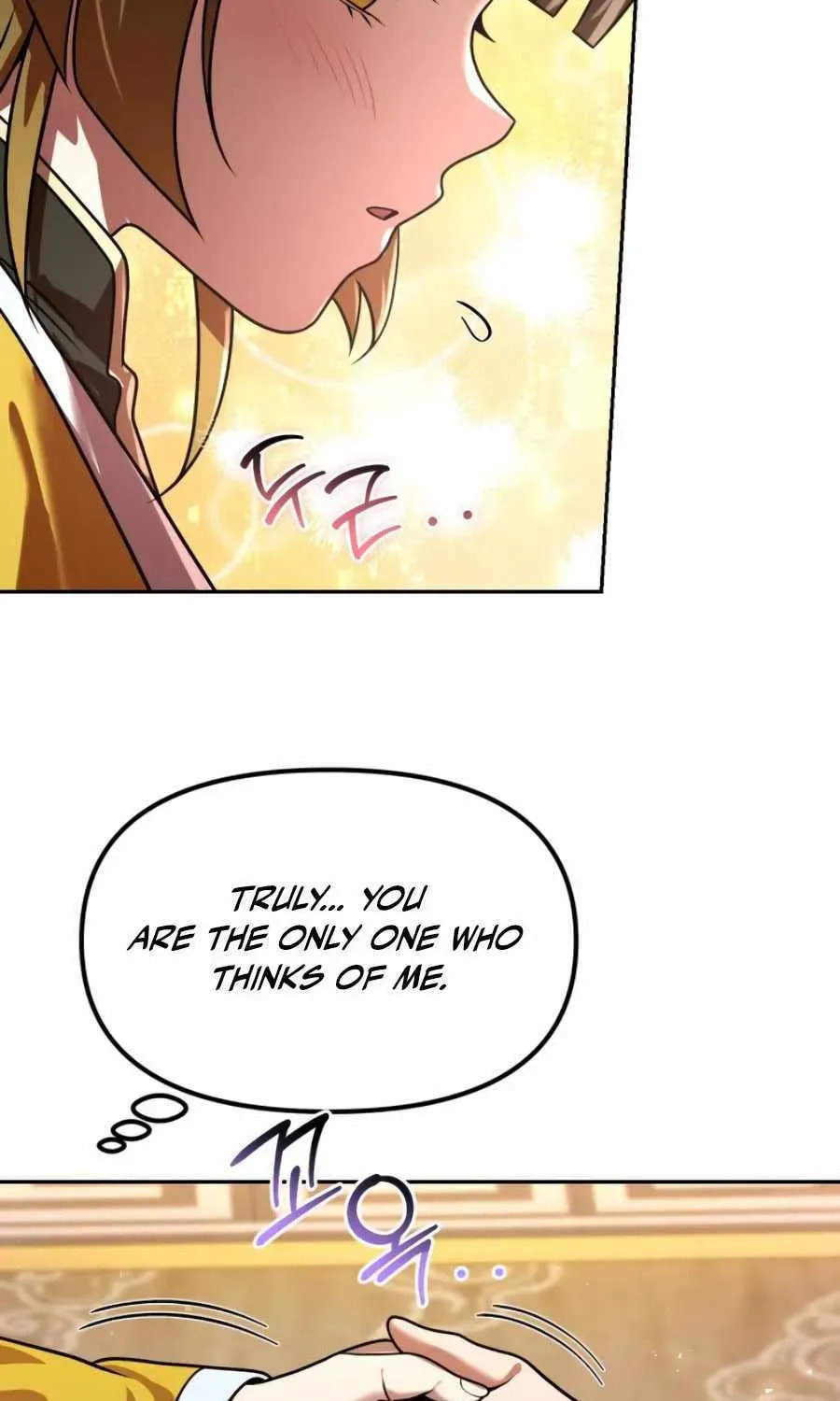 Read The Second Eunuch Regains His Manhood chapter 72 image 94 on Lezhin