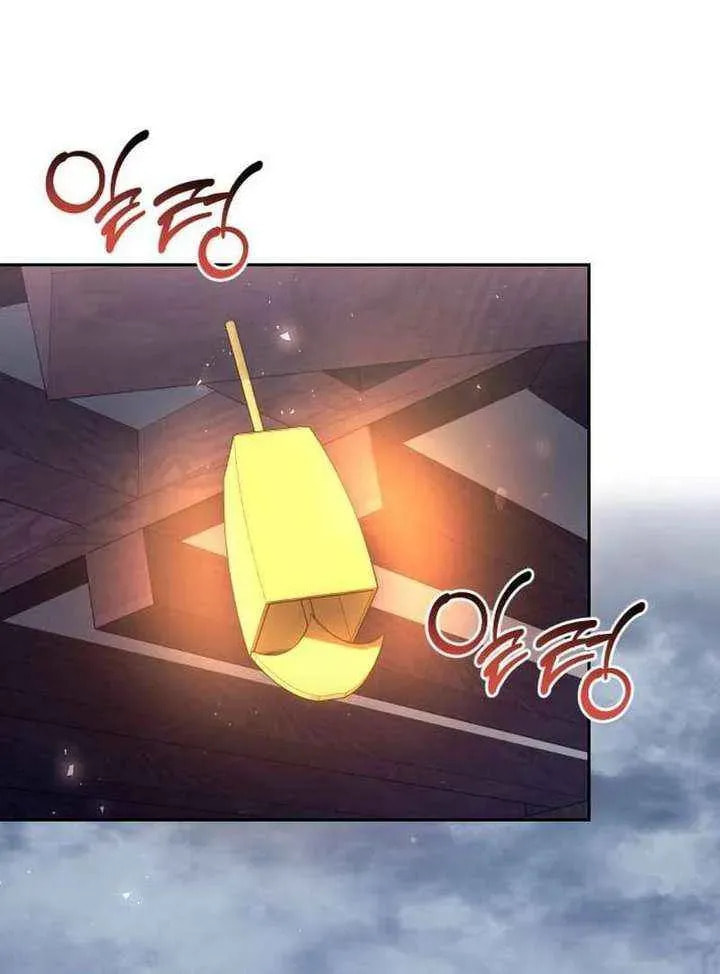 Read The Second Eunuch Regains His Manhood chapter 74 image 35 on Lezhin