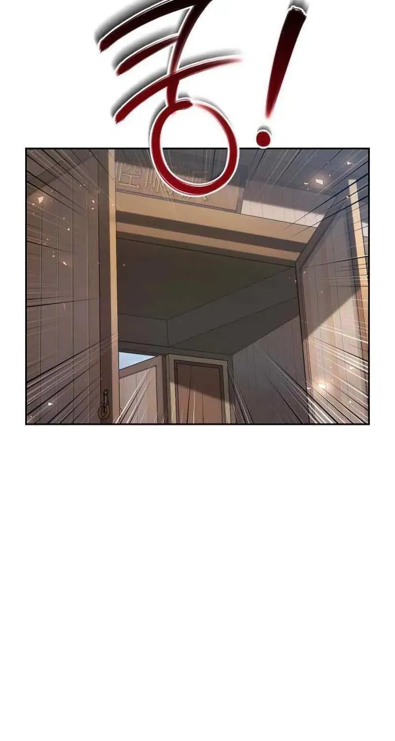 Read The Second Eunuch Regains His Manhood chapter 75 image 56 on Lezhin