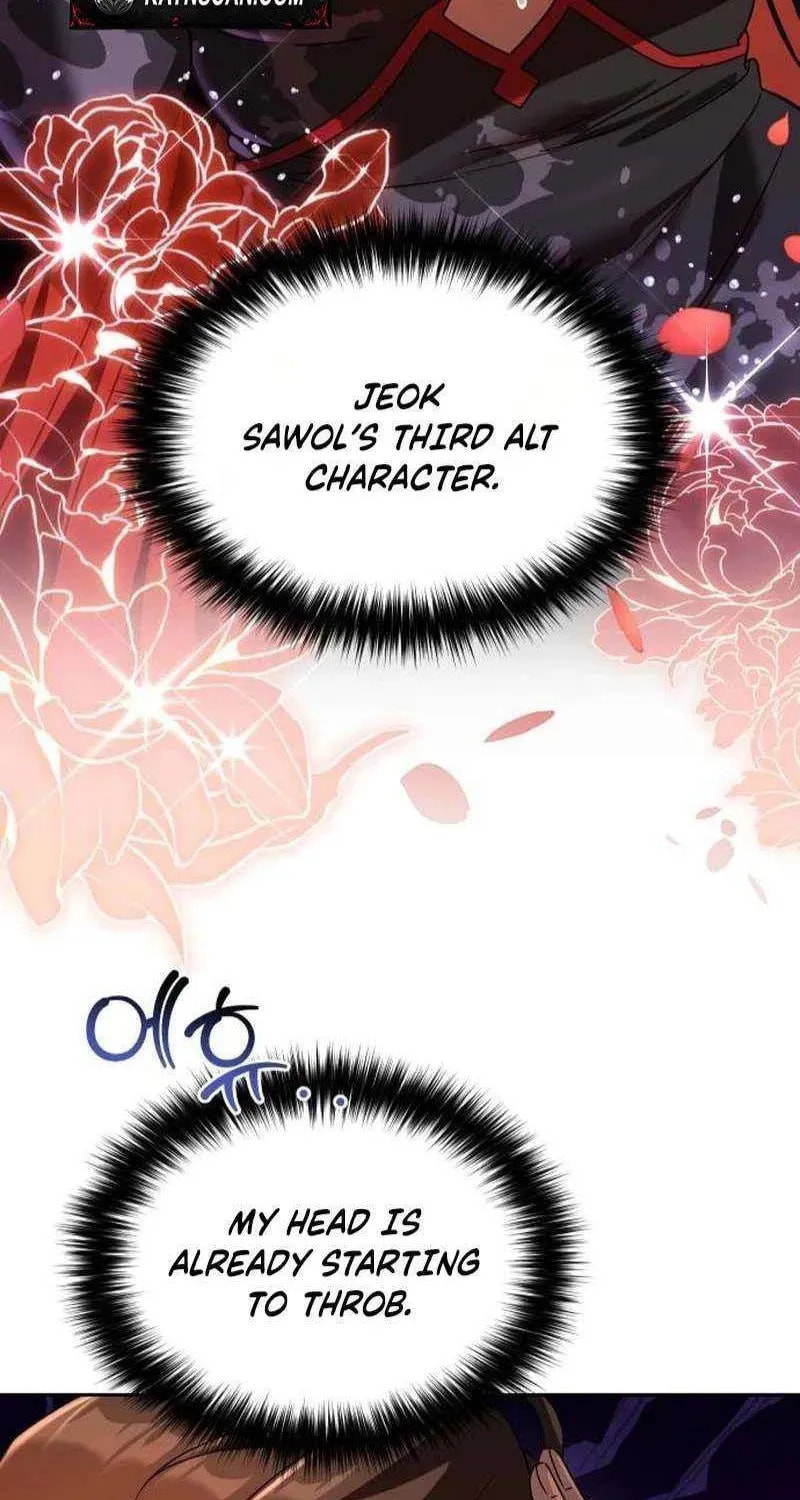 Read The Second Eunuch Regains His Manhood chapter 75 image 86 on Lezhin