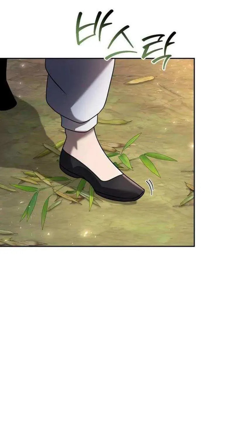 Read The Second Eunuch Regains His Manhood chapter 75 image 88 on Lezhin
