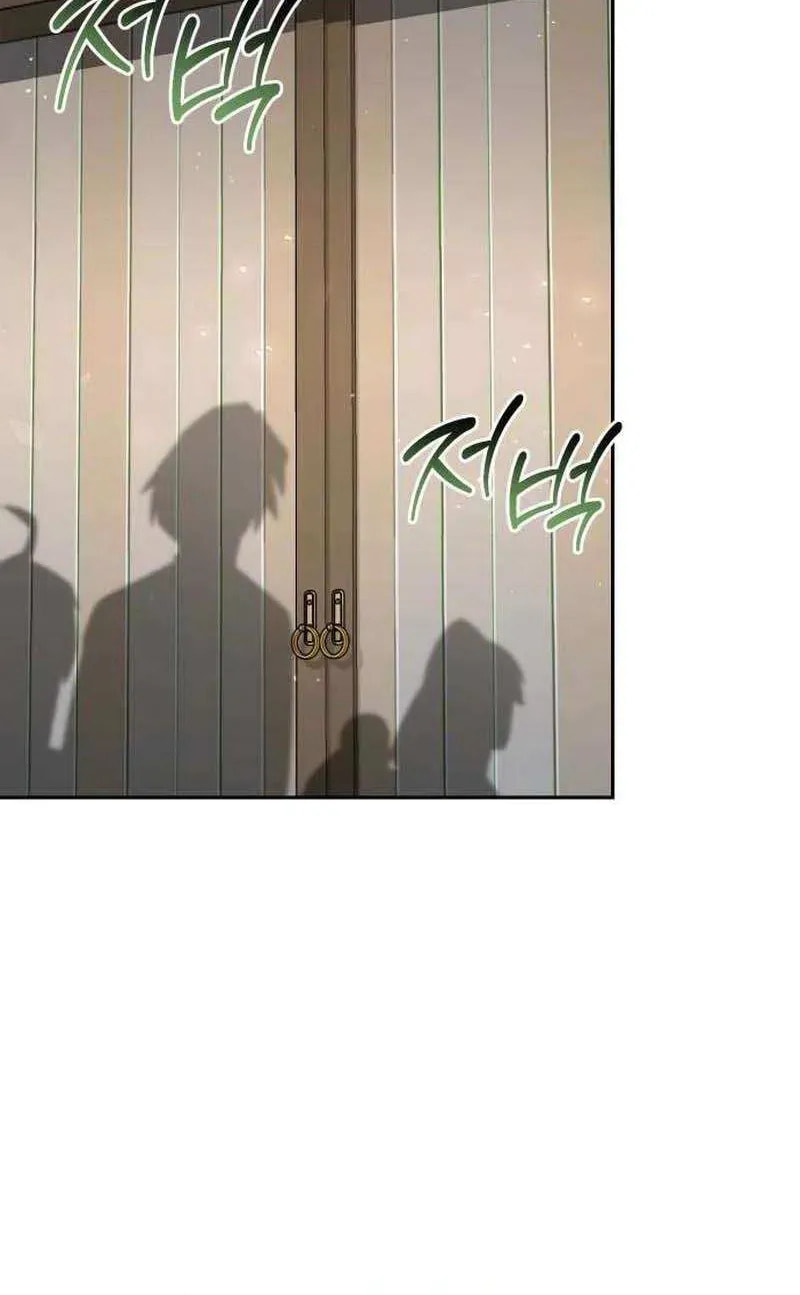 Read The Second Eunuch Regains His Manhood chapter 75 image 9 on Lezhin