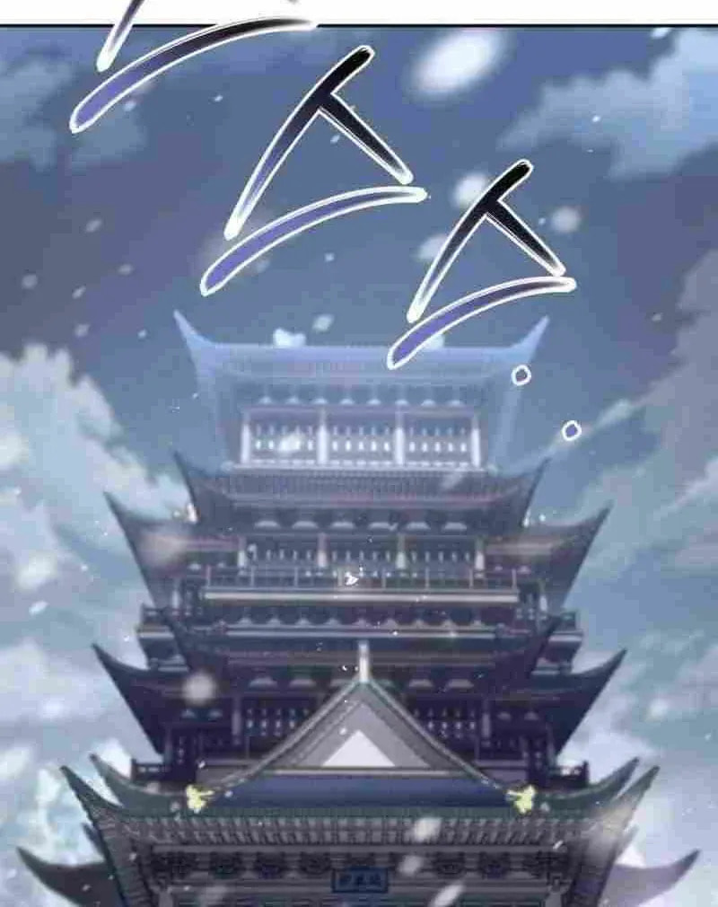 Read The Second Eunuch Regains His Manhood chapter 76 image 106 on Lezhin