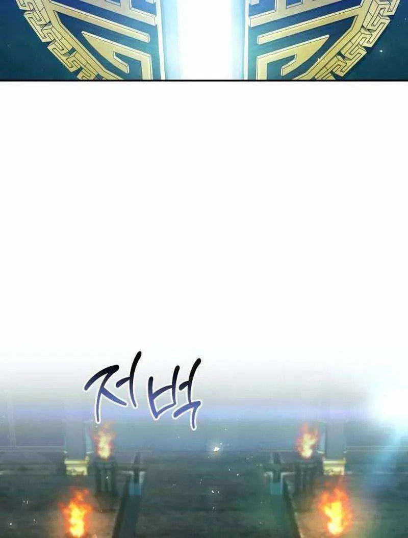Read The Second Eunuch Regains His Manhood chapter 76 image 116 on Lezhin