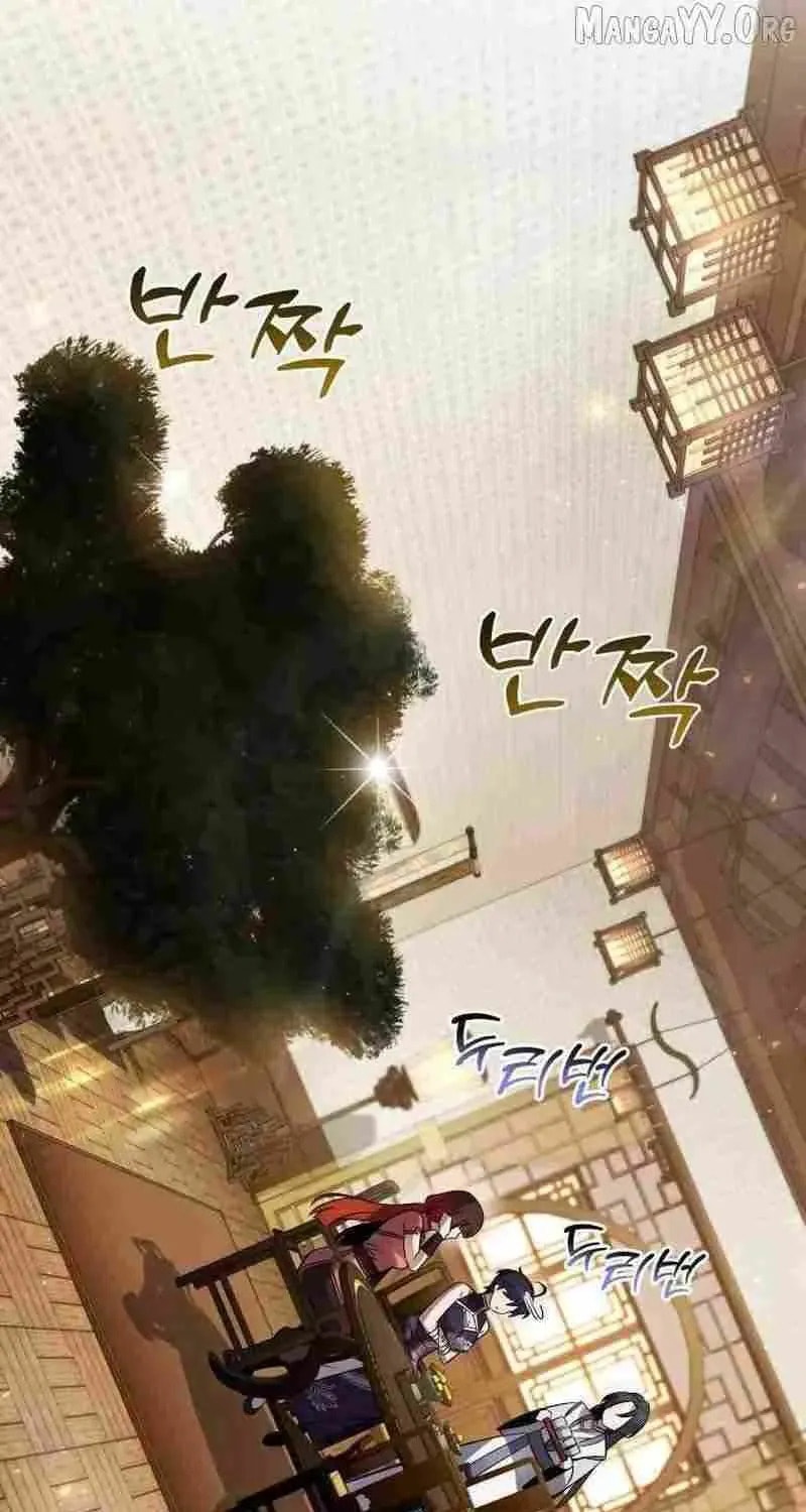 Read The Second Eunuch Regains His Manhood chapter 76 image 29 on Lezhin
