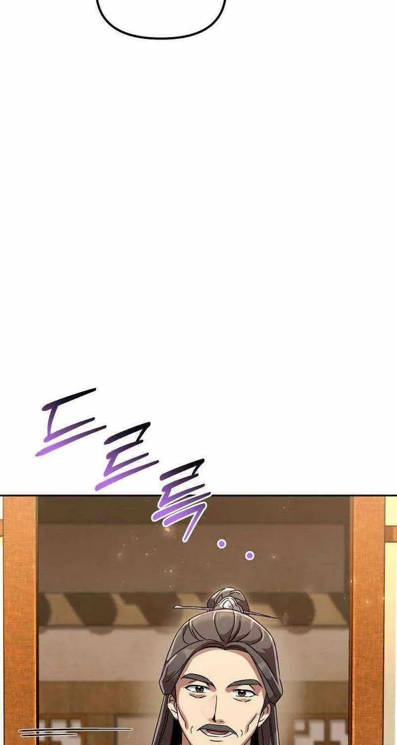 Read The Second Eunuch Regains His Manhood chapter 76 image 69 on Lezhin