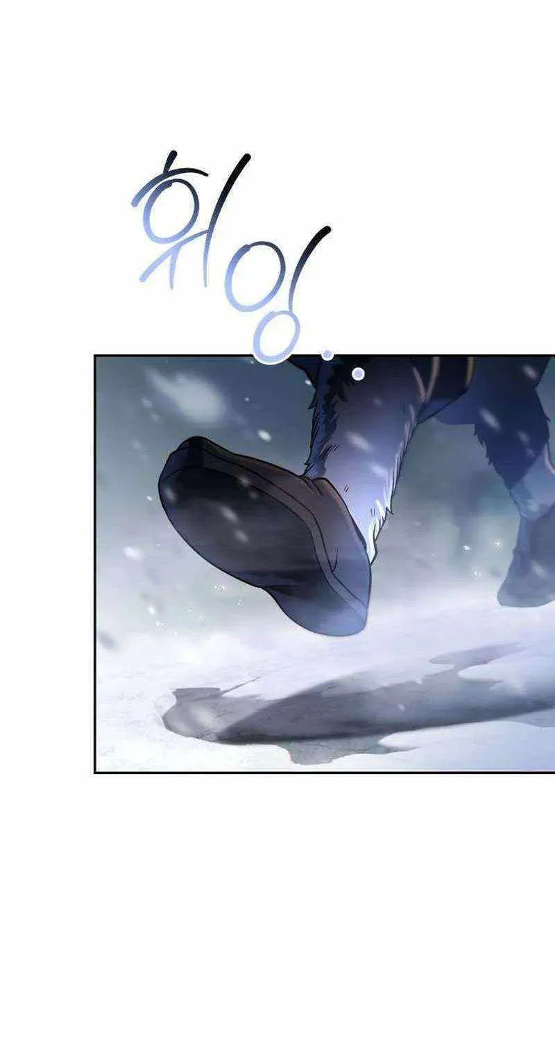 Read The Second Eunuch Regains His Manhood chapter 76 image 82 on Lezhin