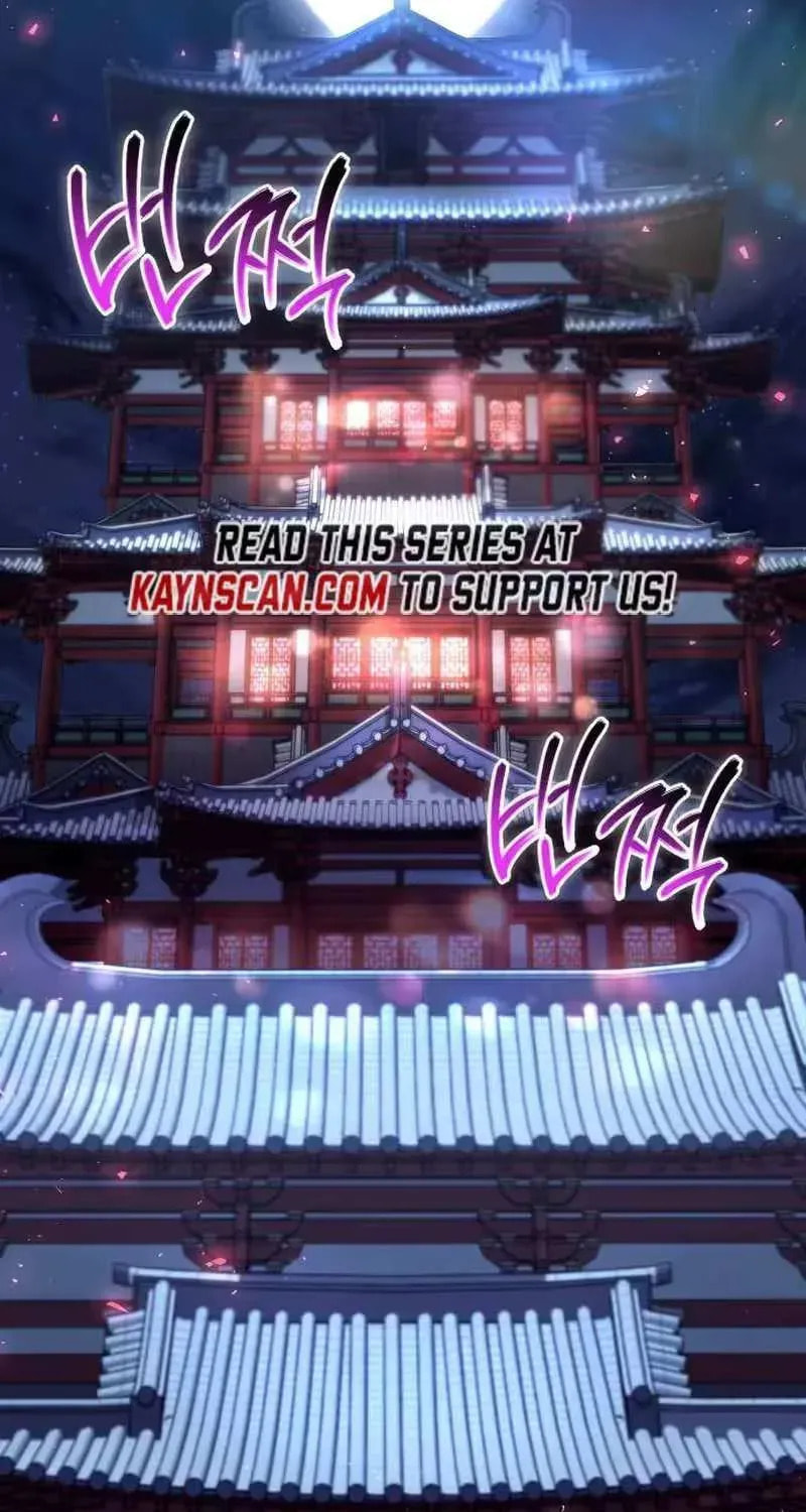 Read The Second Eunuch Regains His Manhood chapter 78 image 29 on Lezhin