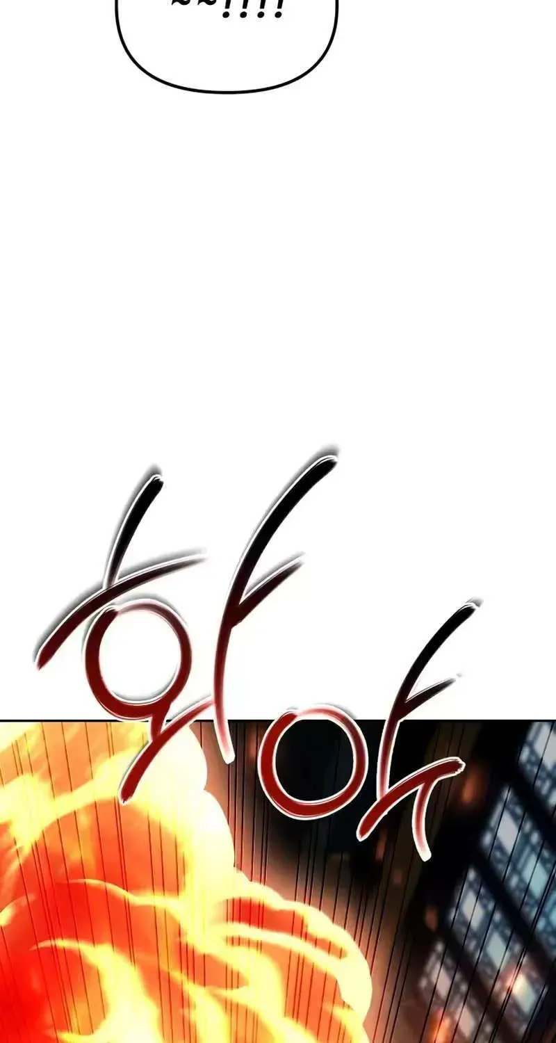 Read The Second Eunuch Regains His Manhood chapter 79 image 114 on Lezhin
