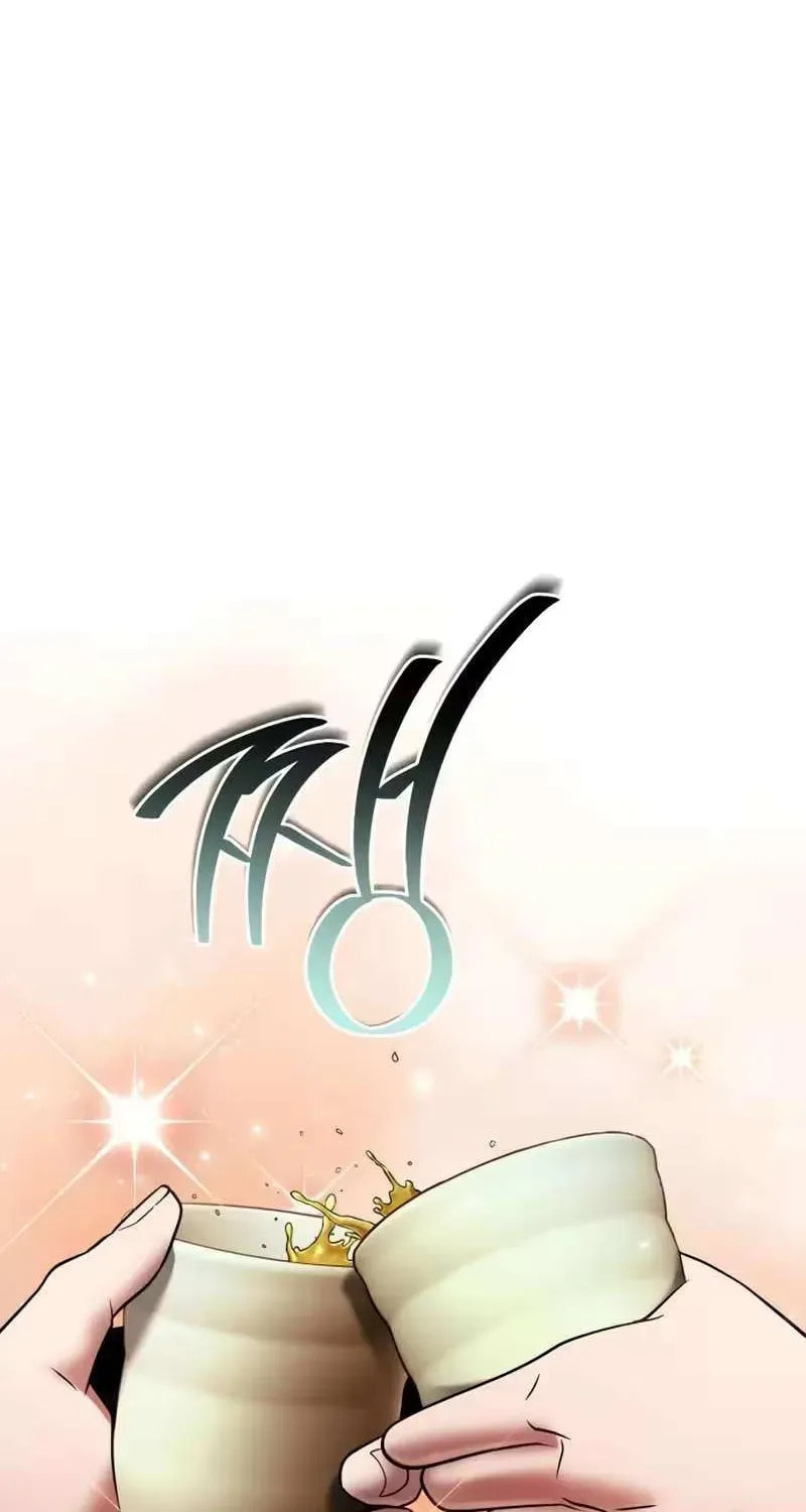 Read The Second Eunuch Regains His Manhood chapter 79 image 43 on Lezhin