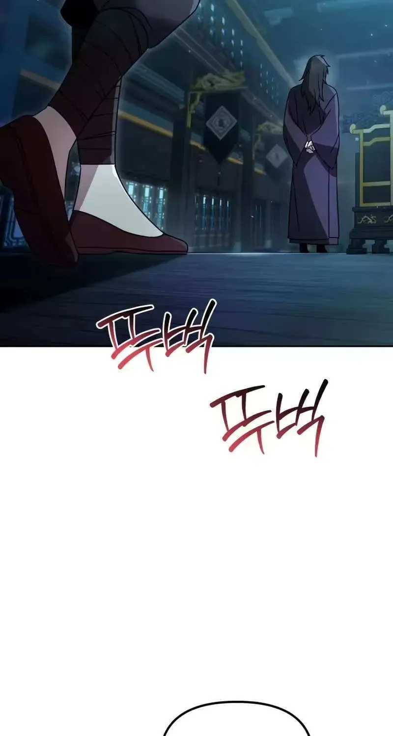 Read The Second Eunuch Regains His Manhood chapter 79 image 64 on Lezhin