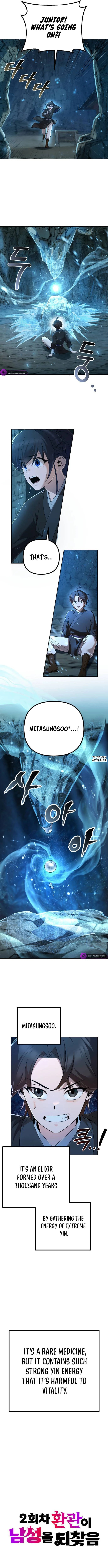 Read The Second Eunuch Regains His Manhood chapter 8 image 2 on Lezhin