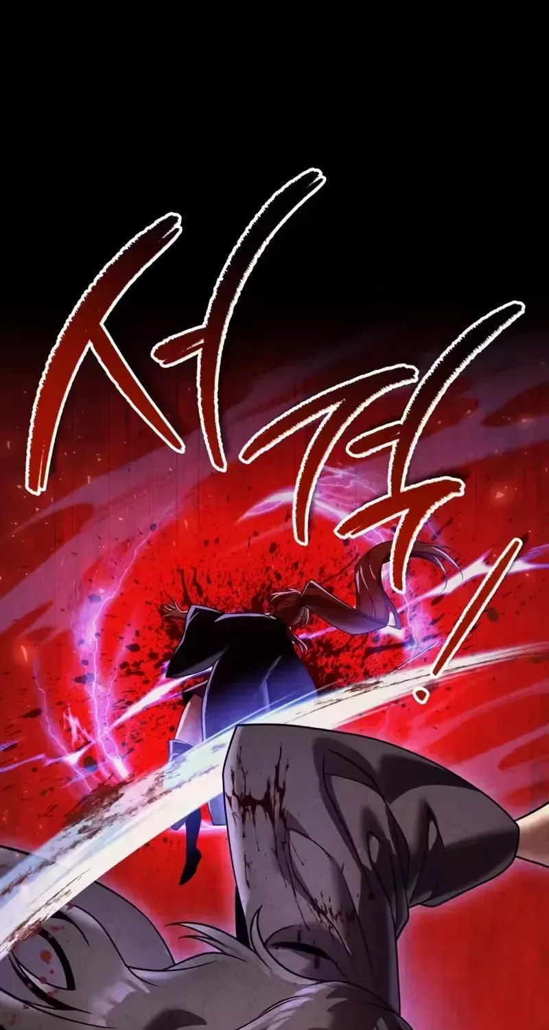 Read The Second Eunuch Regains His Manhood chapter 81 image 75 on Lezhin