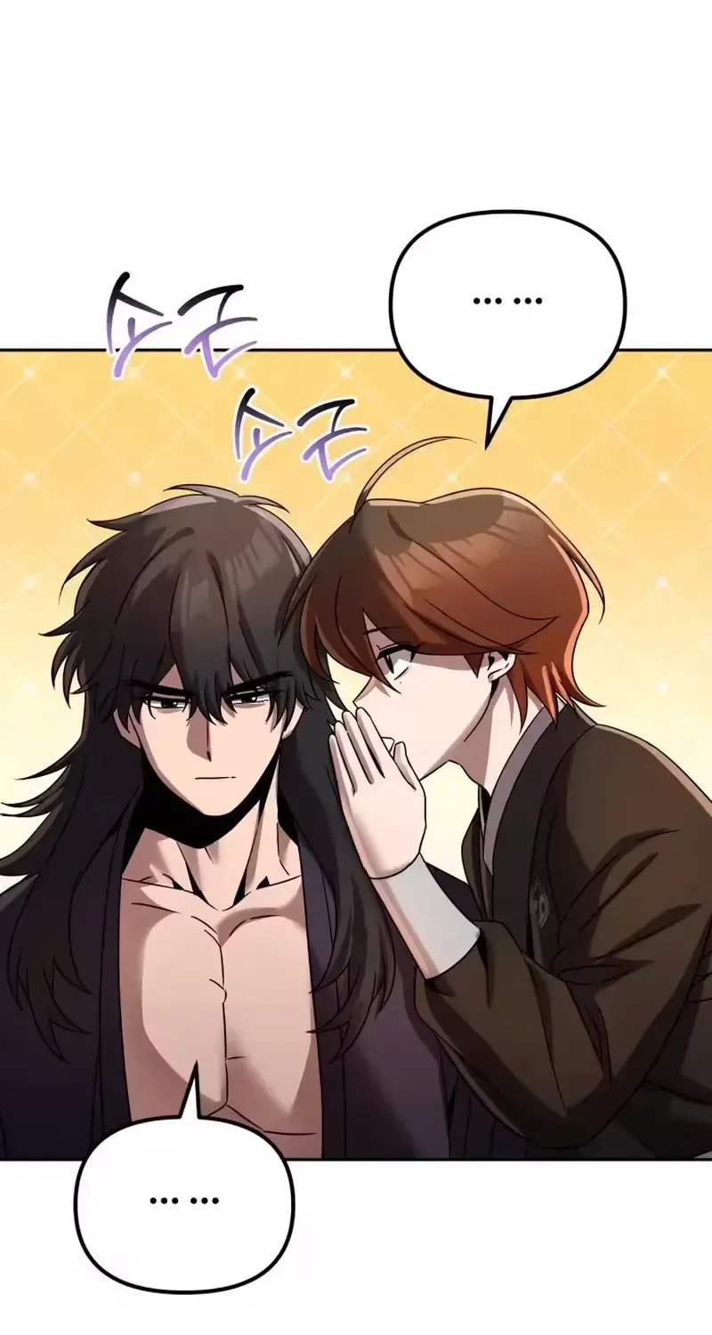 Read The Second Eunuch Regains His Manhood chapter 81 image 88 on Lezhin