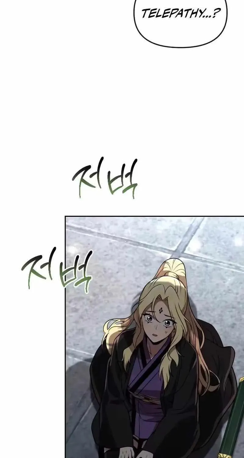 Read The Second Eunuch Regains His Manhood chapter 82 image 125 on Lezhin