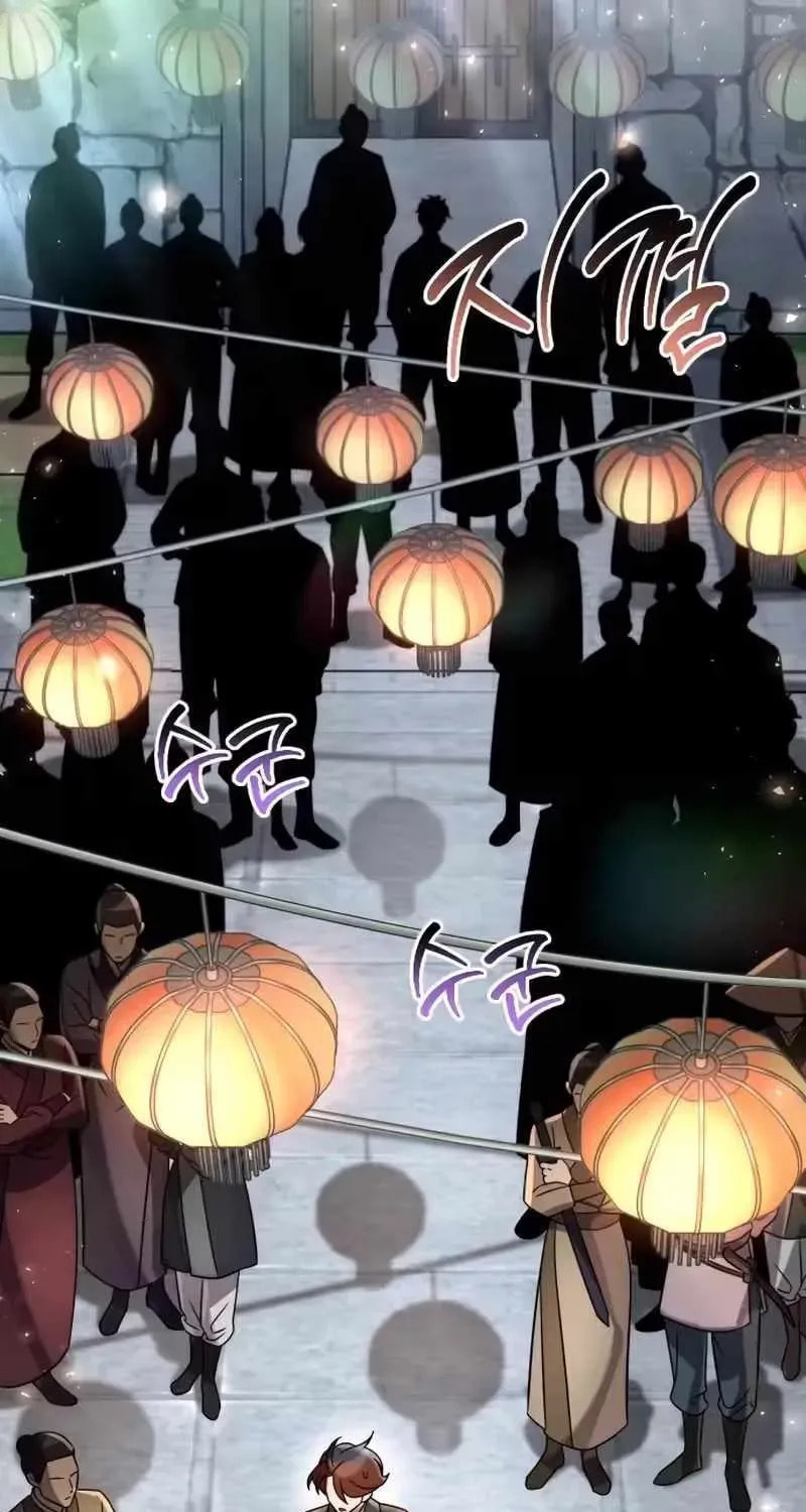 Read The Second Eunuch Regains His Manhood chapter 82 image 20 on Lezhin