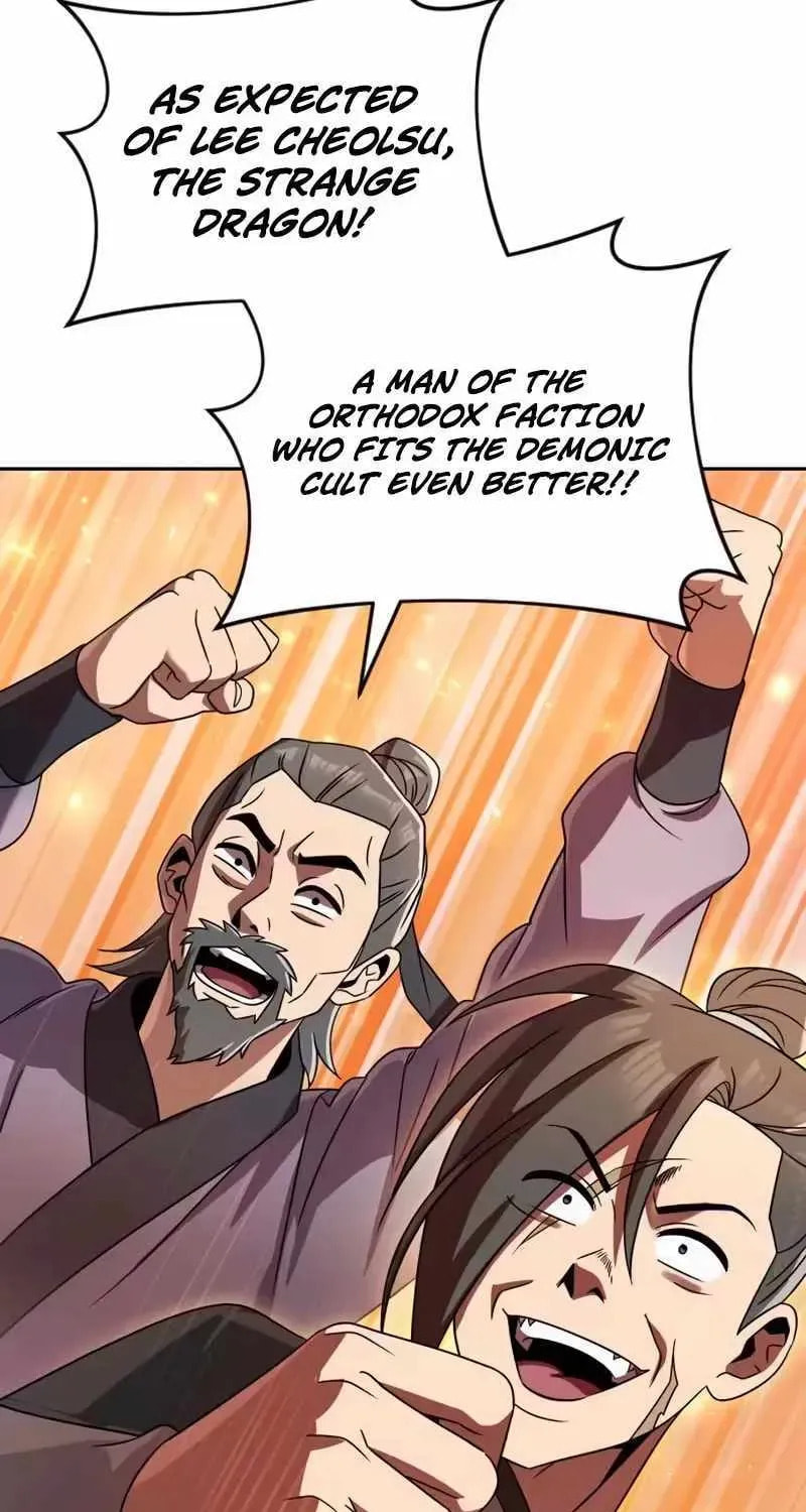 Read The Second Eunuch Regains His Manhood chapter 82 image 65 on Lezhin