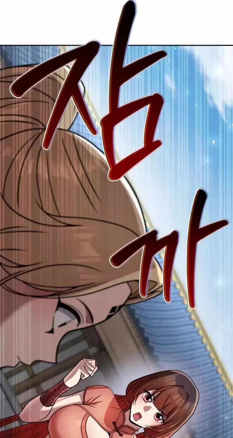 Read The Second Eunuch Regains His Manhood chapter 82 image 90 on Lezhin