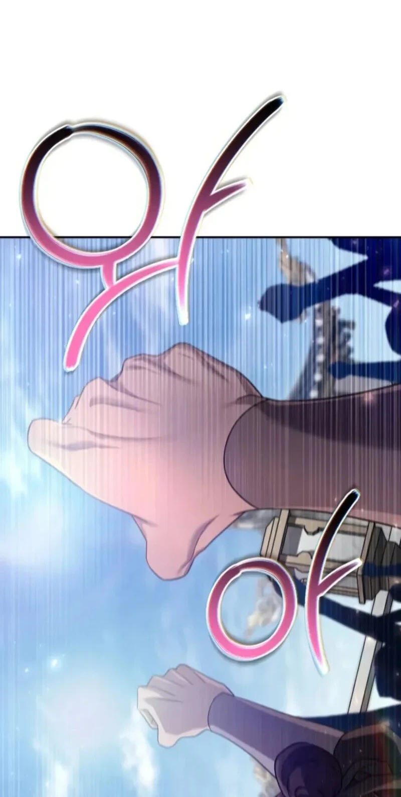 Read The Second Eunuch Regains His Manhood chapter 85 image 64 on Lezhin