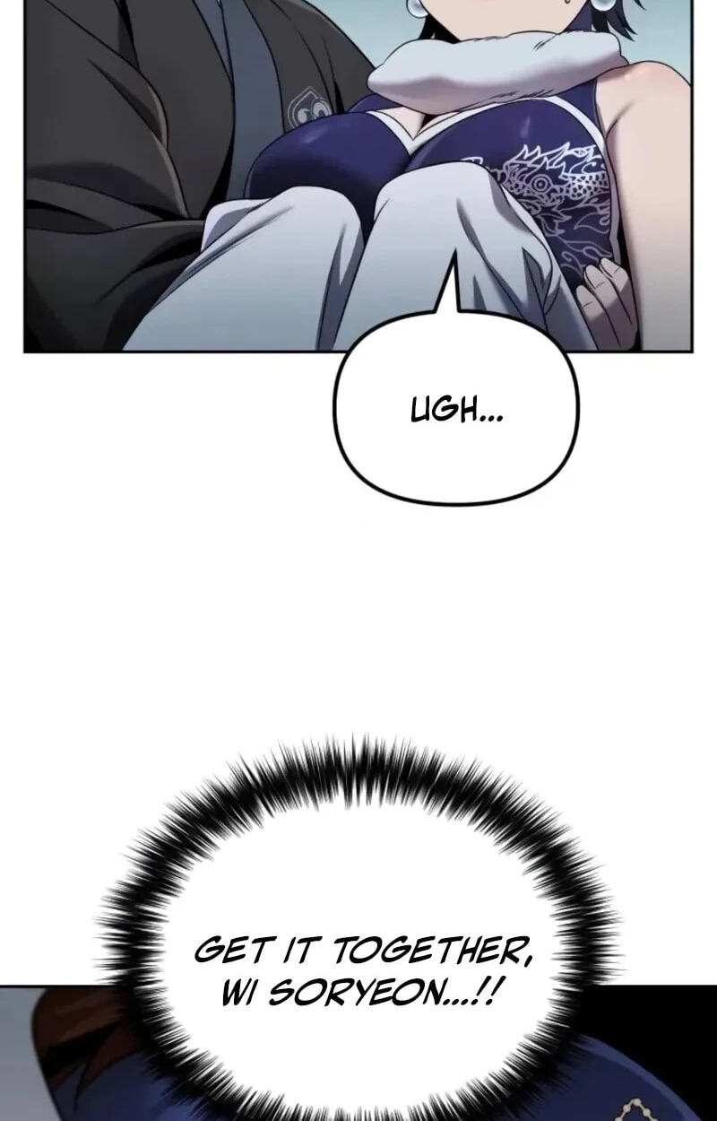 Read The Second Eunuch Regains His Manhood chapter 86 image 77 on Lezhin