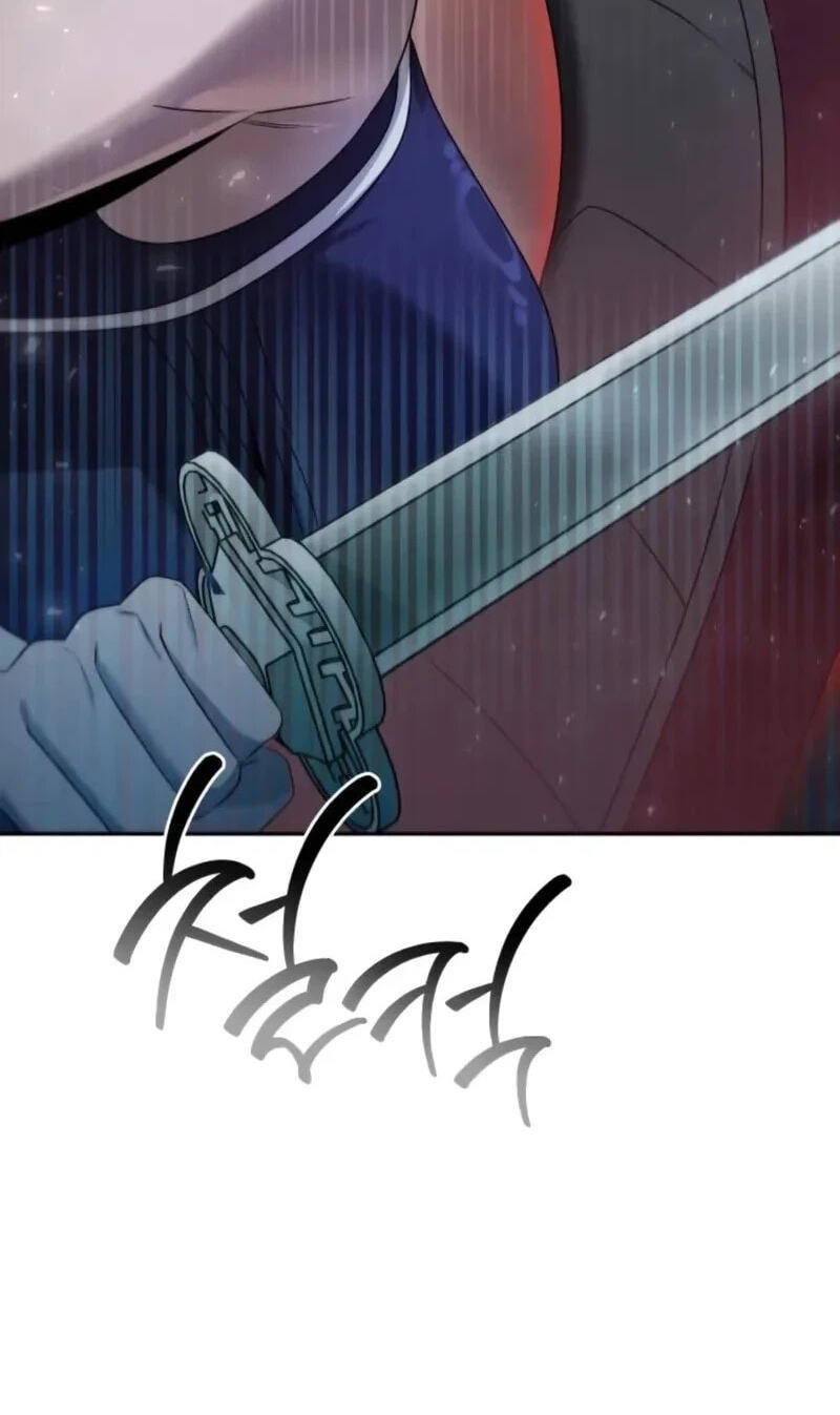 Read The Second Eunuch Regains His Manhood chapter 86 image 88 on Lezhin