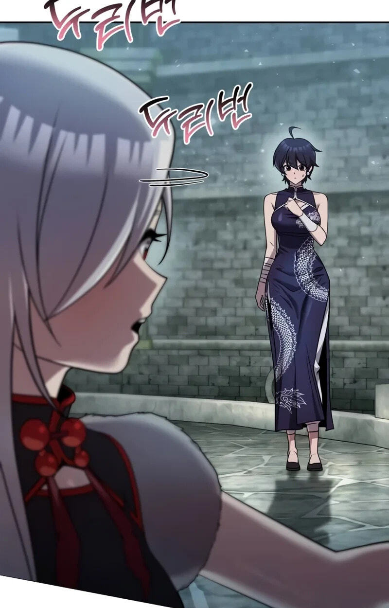 Read The Second Eunuch Regains His Manhood chapter 87 image 119 on Lezhin