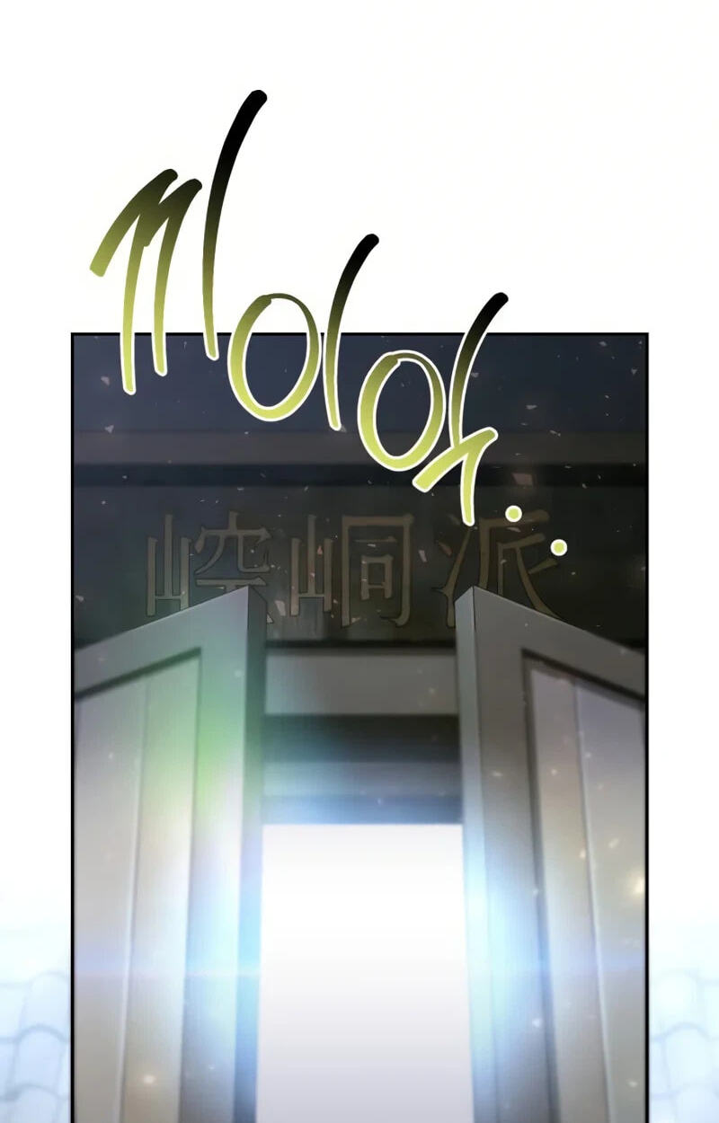 Read The Second Eunuch Regains His Manhood chapter 88 image 13 on Lezhin