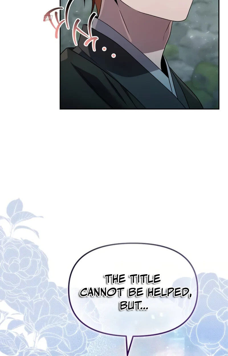 Read The Second Eunuch Regains His Manhood chapter 88 image 40 on Lezhin