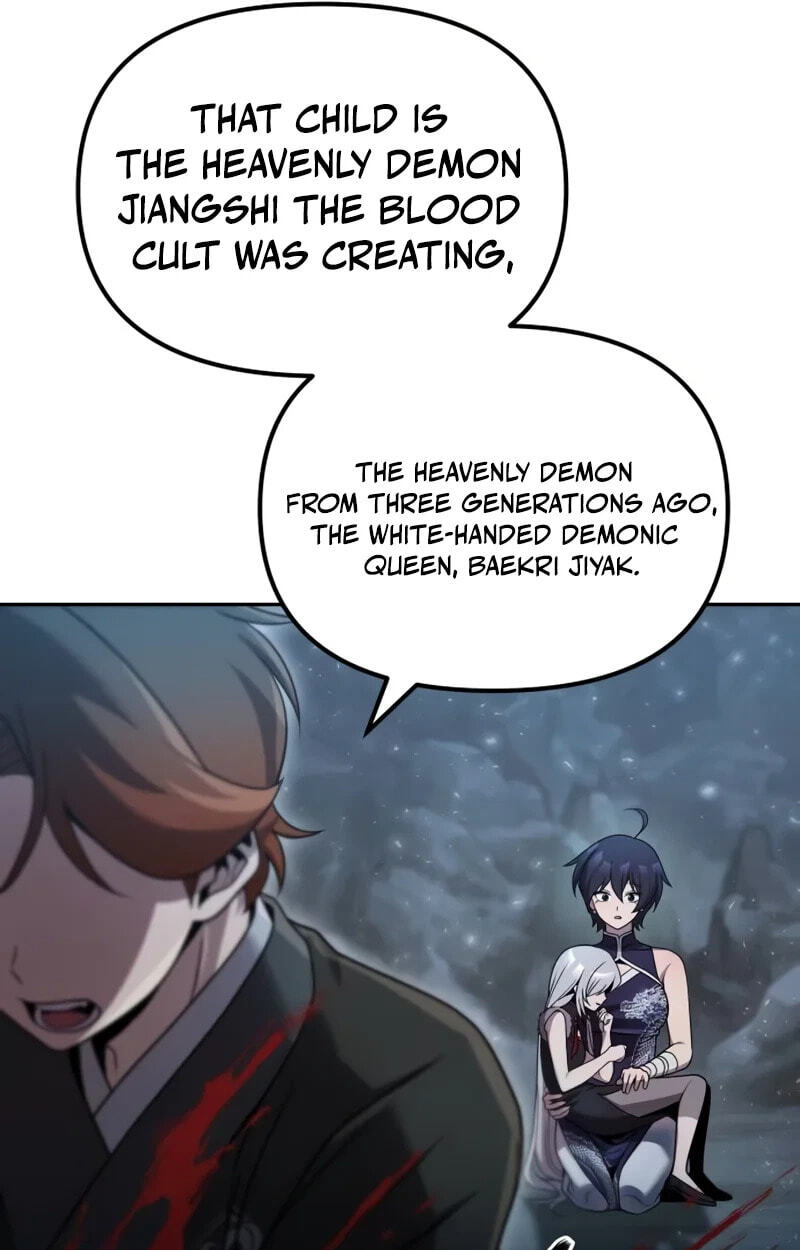 Read The Second Eunuch Regains His Manhood chapter 88 image 99 on Lezhin