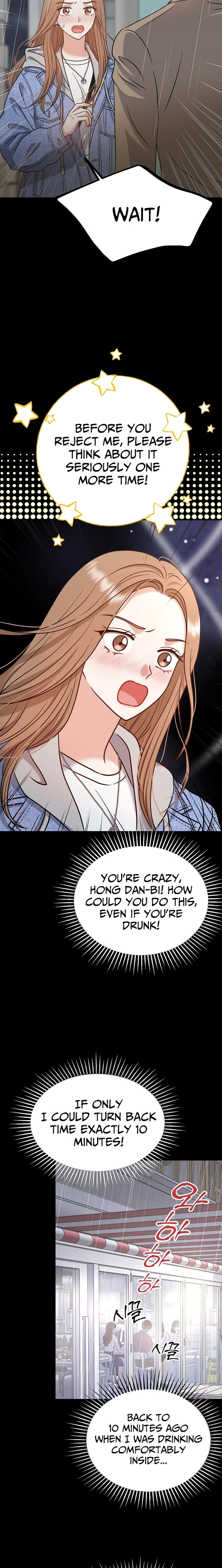 Read The Second Proposal Was Sweet chapter 1 image 2 on Lezhin