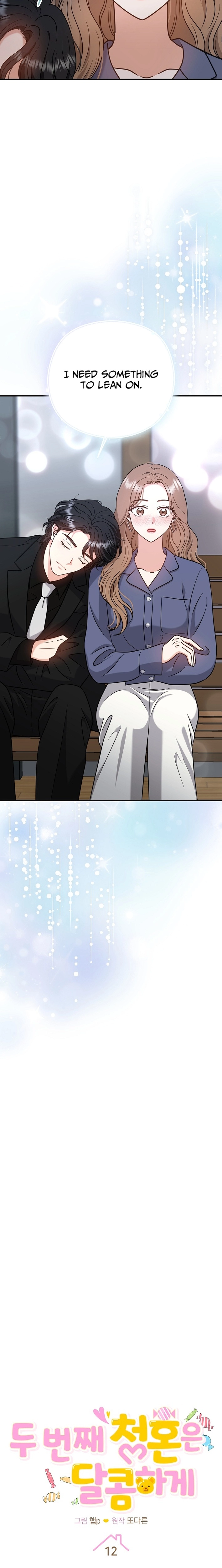 Read The Second Proposal Was Sweet chapter 12 image 1 on Lezhin