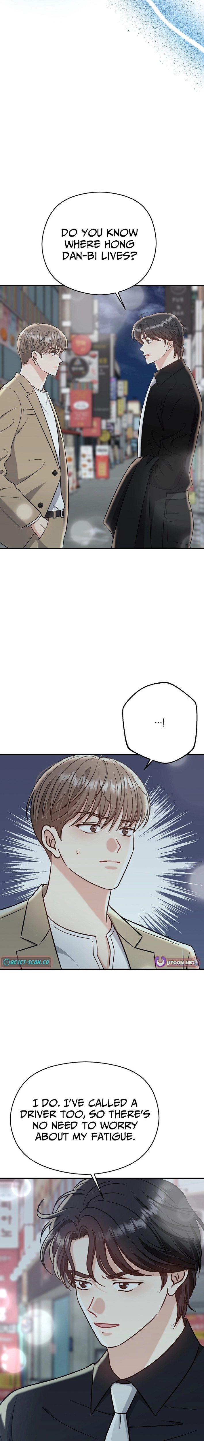 Read The Second Proposal Was Sweet chapter 12 image 10 on Lezhin