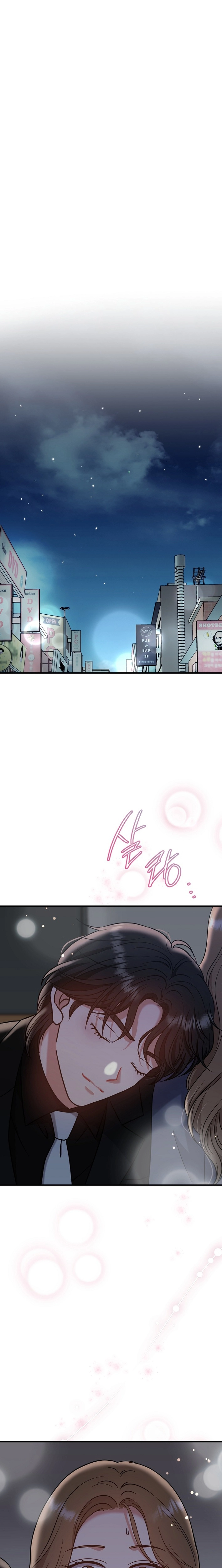 Read The Second Proposal Was Sweet chapter 12 image 2 on Lezhin