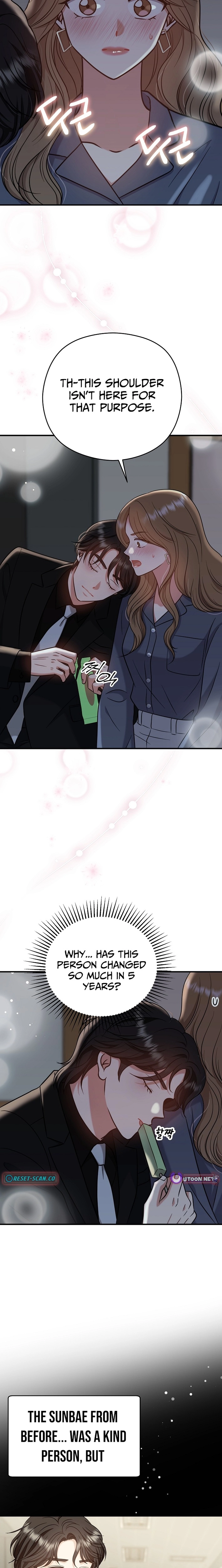 Read The Second Proposal Was Sweet chapter 12 image 3 on Lezhin