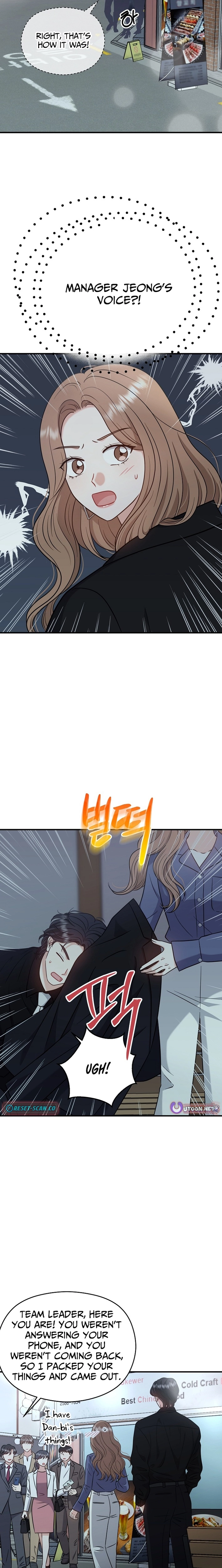 Read The Second Proposal Was Sweet chapter 12 image 7 on Lezhin