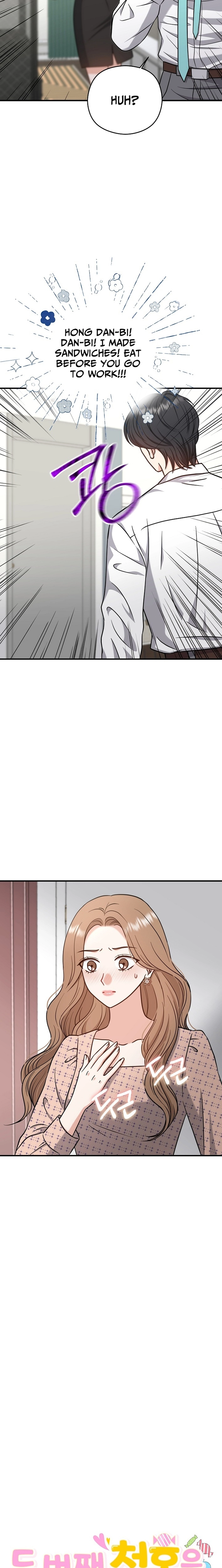 Read The Second Proposal Was Sweet chapter 14 image 2 on Lezhin