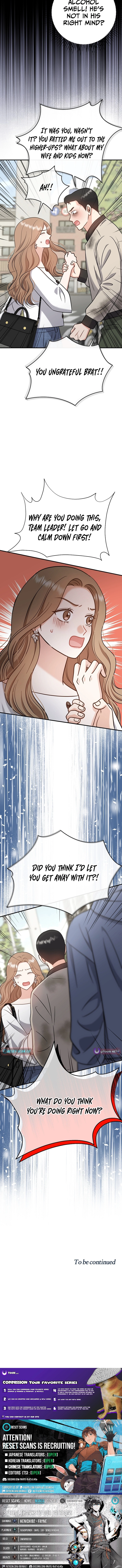 Read The Second Proposal Was Sweet chapter 14 image 22 on Lezhin