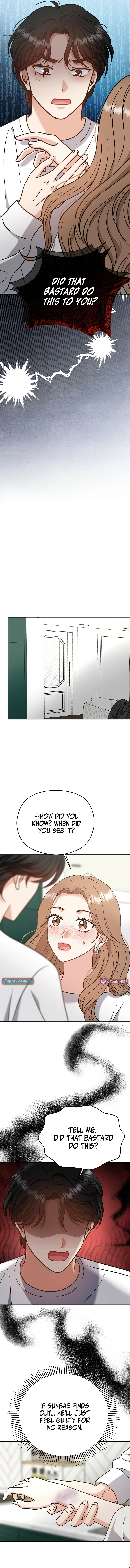 Read The Second Proposal Was Sweet chapter 16 image 1 on Lezhin