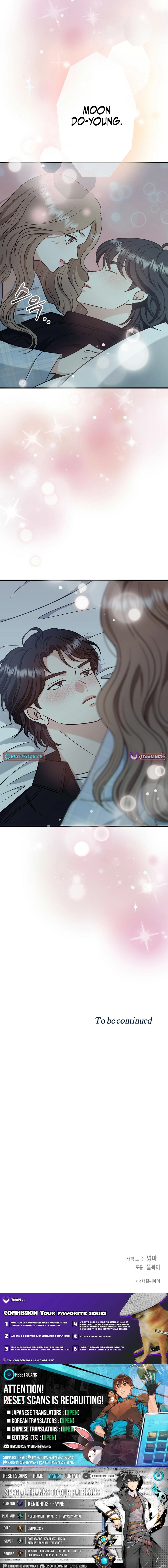 Read The Second Proposal Was Sweet chapter 16 image 15 on Lezhin