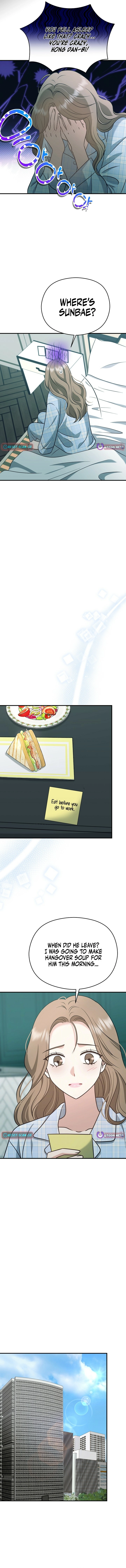 Read The Second Proposal Was Sweet chapter 17 image 13 on Lezhin