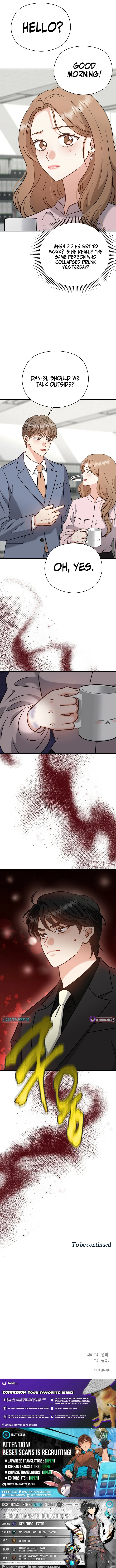 Read The Second Proposal Was Sweet chapter 17 image 15 on Lezhin