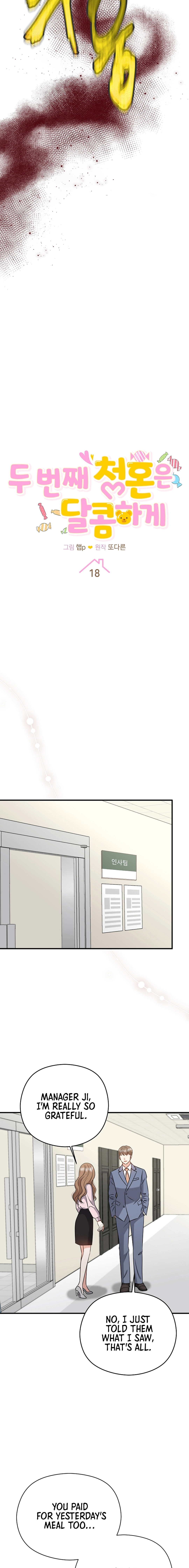 Read The Second Proposal Was Sweet chapter 18 image 1 on Lezhin