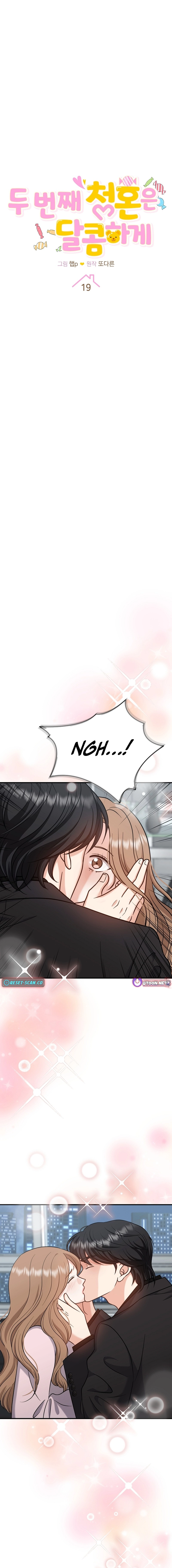 Read The Second Proposal Was Sweet chapter 19 image 1 on Lezhin