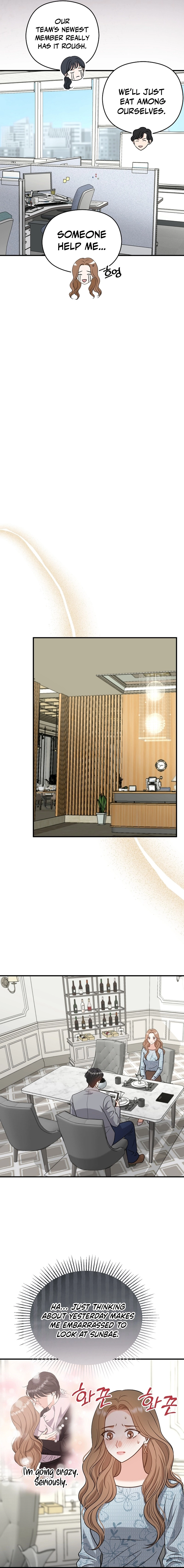 Read The Second Proposal Was Sweet chapter 19 image 11 on Lezhin