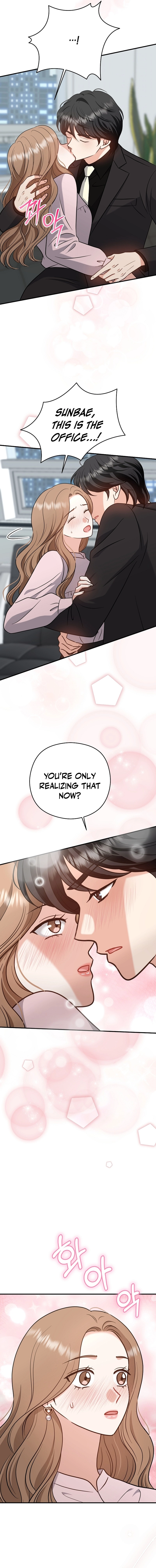 Read The Second Proposal Was Sweet chapter 19 image 5 on Lezhin