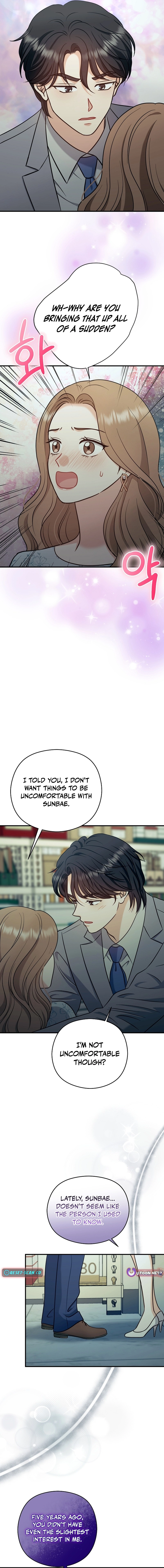 Read The Second Proposal Was Sweet chapter 20 image 10 on Lezhin