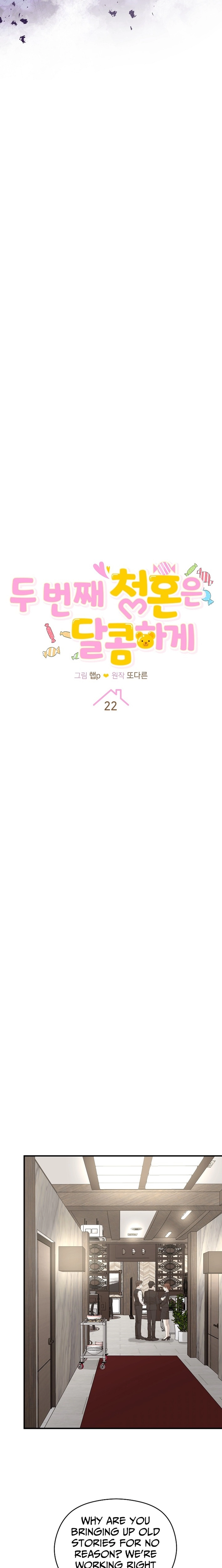 Read The Second Proposal Was Sweet chapter 22 image 1 on Lezhin