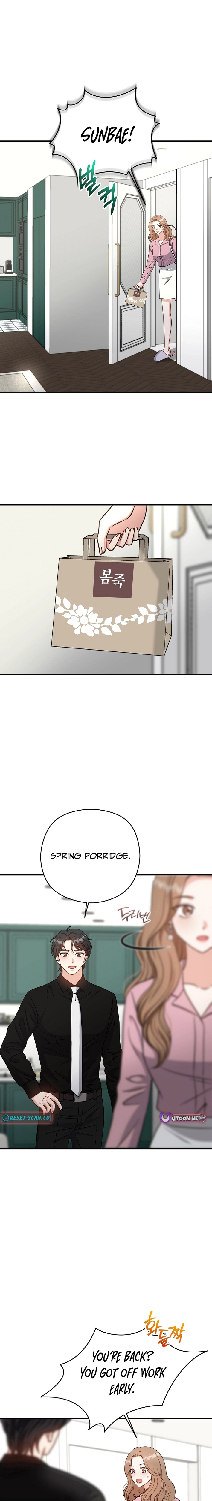 Read The Second Proposal Was Sweet chapter 22 image 15 on Lezhin
